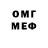 Amphetamine VHQ charle stickmin