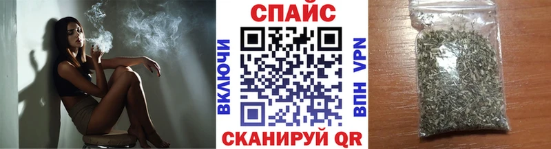 ОМГ ОМГ сайт  дарк нет как зайти  БУТИРАТ BDO  Саяногорск 