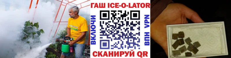 даркнет сайт  Саяногорск  Гашиш индика сатива 