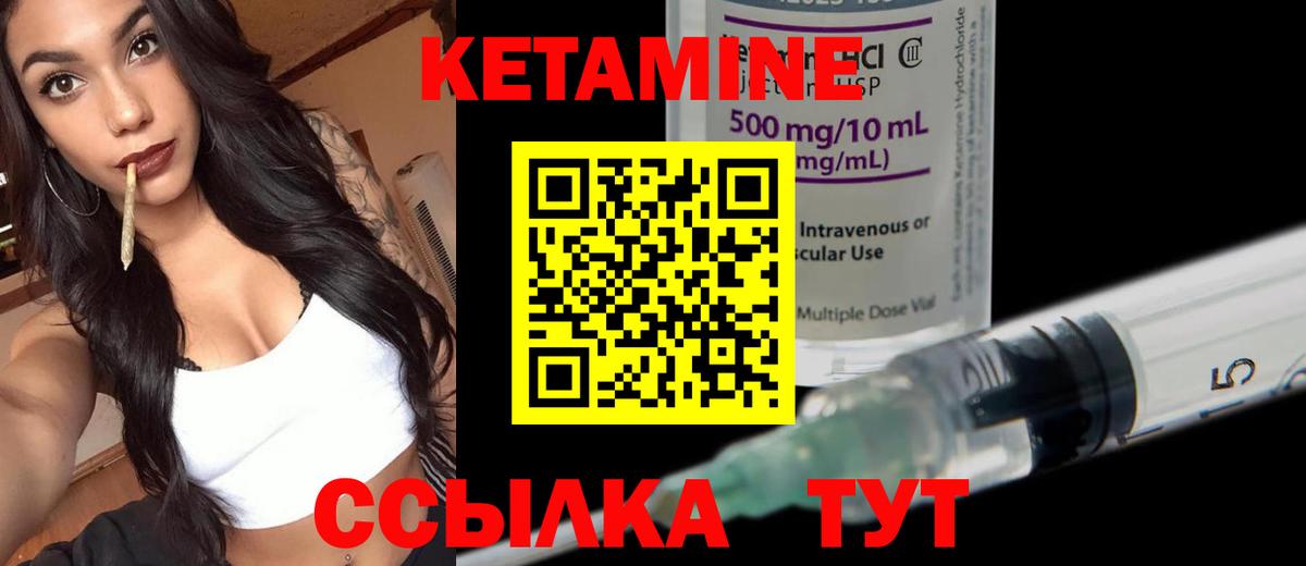 MDMA  Гашиш  A PVP СОЛЬ   Вход с VPN  Канабис  Саяногорск  Мефедрон  