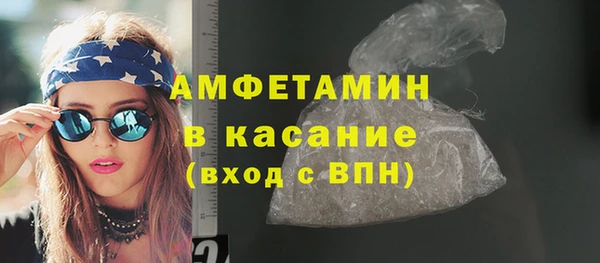 герыч Зерноград