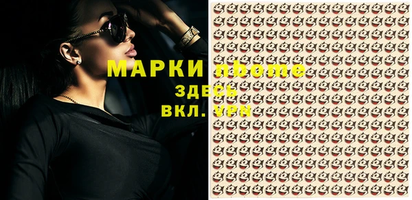 герыч Зерноград