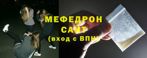 не бодяженный Заволжск