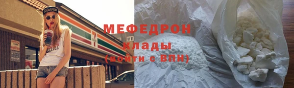 не бодяженный Зеленодольск