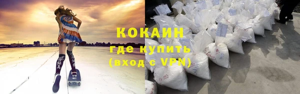 герыч Зерноград