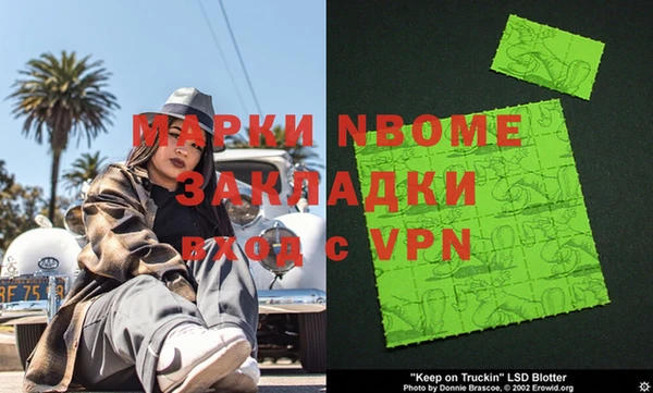 кокаин колумбия Зеленокумск