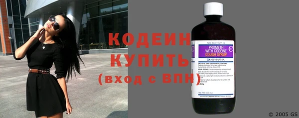 кокаин колумбия Зеленокумск