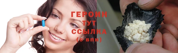 не бодяженный Зеленодольск