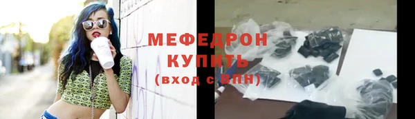 не бодяженный Зеленодольск