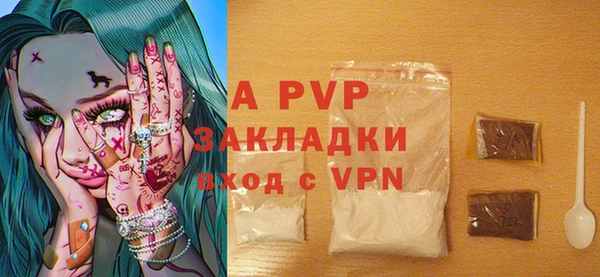 не бодяженный Заволжск