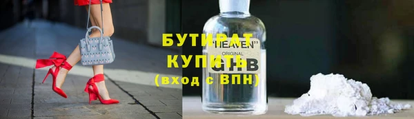 кокаин колумбия Зеленокумск