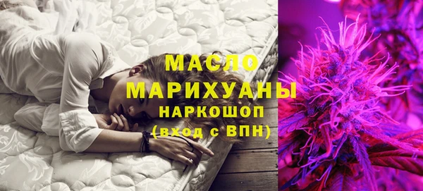 кокаин колумбия Зеленокумск