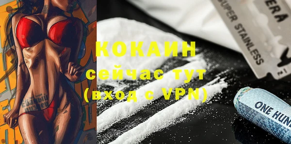 не бодяженный Зеленодольск