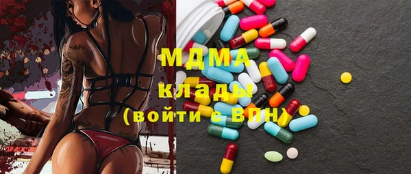 не бодяженный Зеленодольск