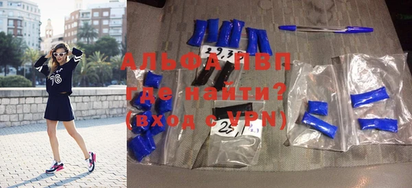 ECSTASY Заводоуковск
