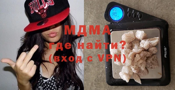 кокаин VHQ Покачи