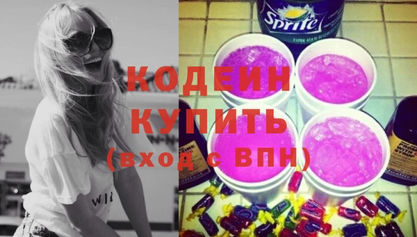 не бодяженный Зеленодольск