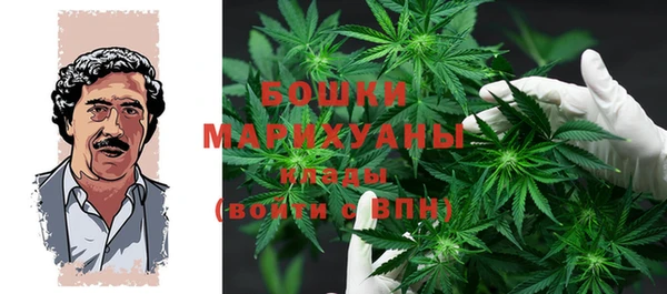 кокаин колумбия Зеленокумск