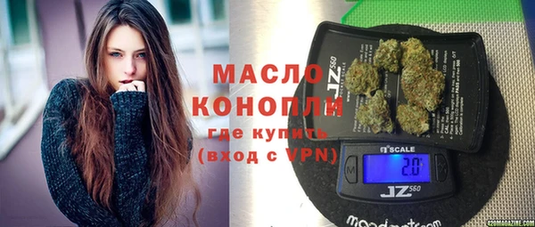 ECSTASY Заводоуковск