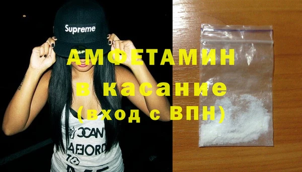 не бодяженный Заволжск