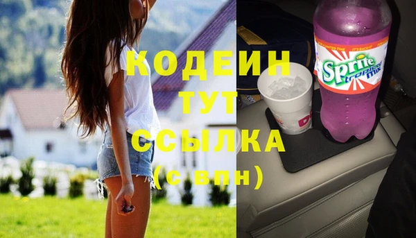 герыч Зерноград