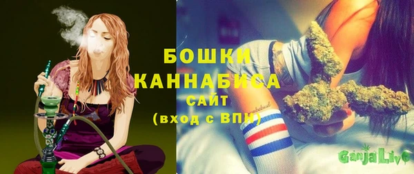 не бодяженный Заволжск