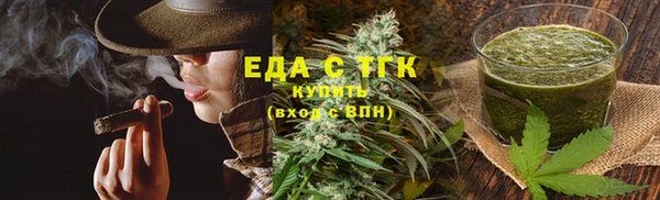 герыч Зерноград