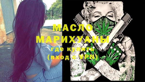 не бодяженный Заволжск