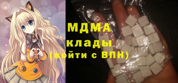 герыч Зерноград