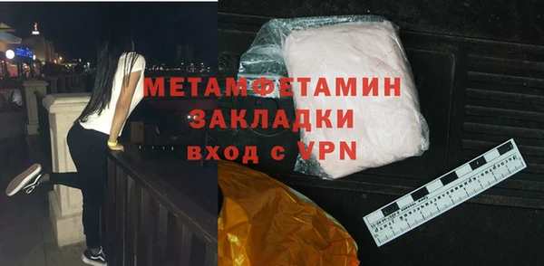 не бодяженный Зеленодольск