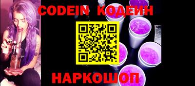 дурь Кунгур