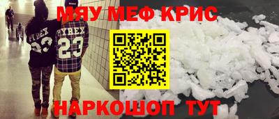 эйфоретик Ликино-Дулёво