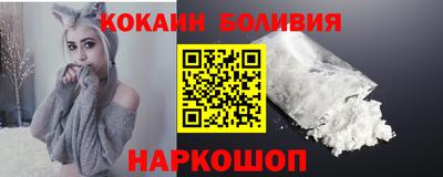 МДМА Кумертау