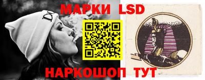 мефедрон Кулебаки