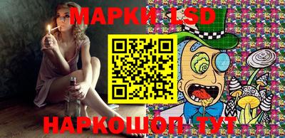мефедрон Кулебаки