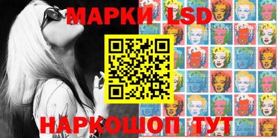 мефедрон Кулебаки