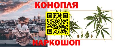 дурь Кунгур