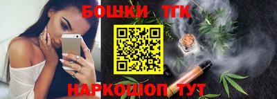 дурь Кунгур