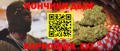 МДМА Кумертау