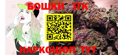 МДМА Кумертау