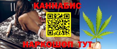 МДМА Кумертау