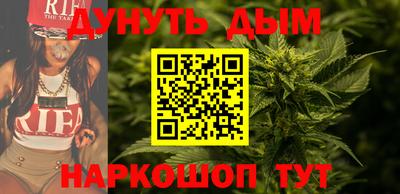 МДМА Кумертау