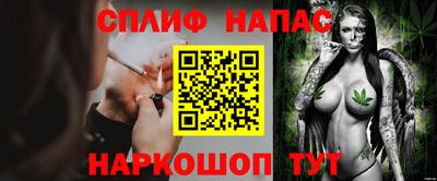 дурь Кунгур