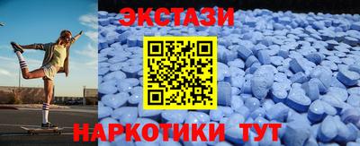 дурь Кунгур