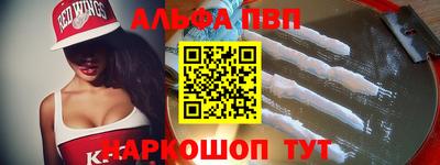 дурь Кунгур
