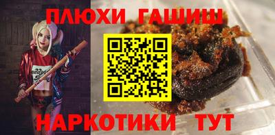 дурь Кунгур