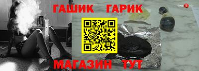 МДМА Кумертау