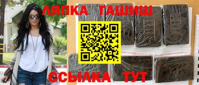 МДМА Кумертау