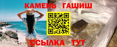 дурь Кунгур