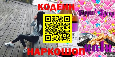 дурь Кунгур